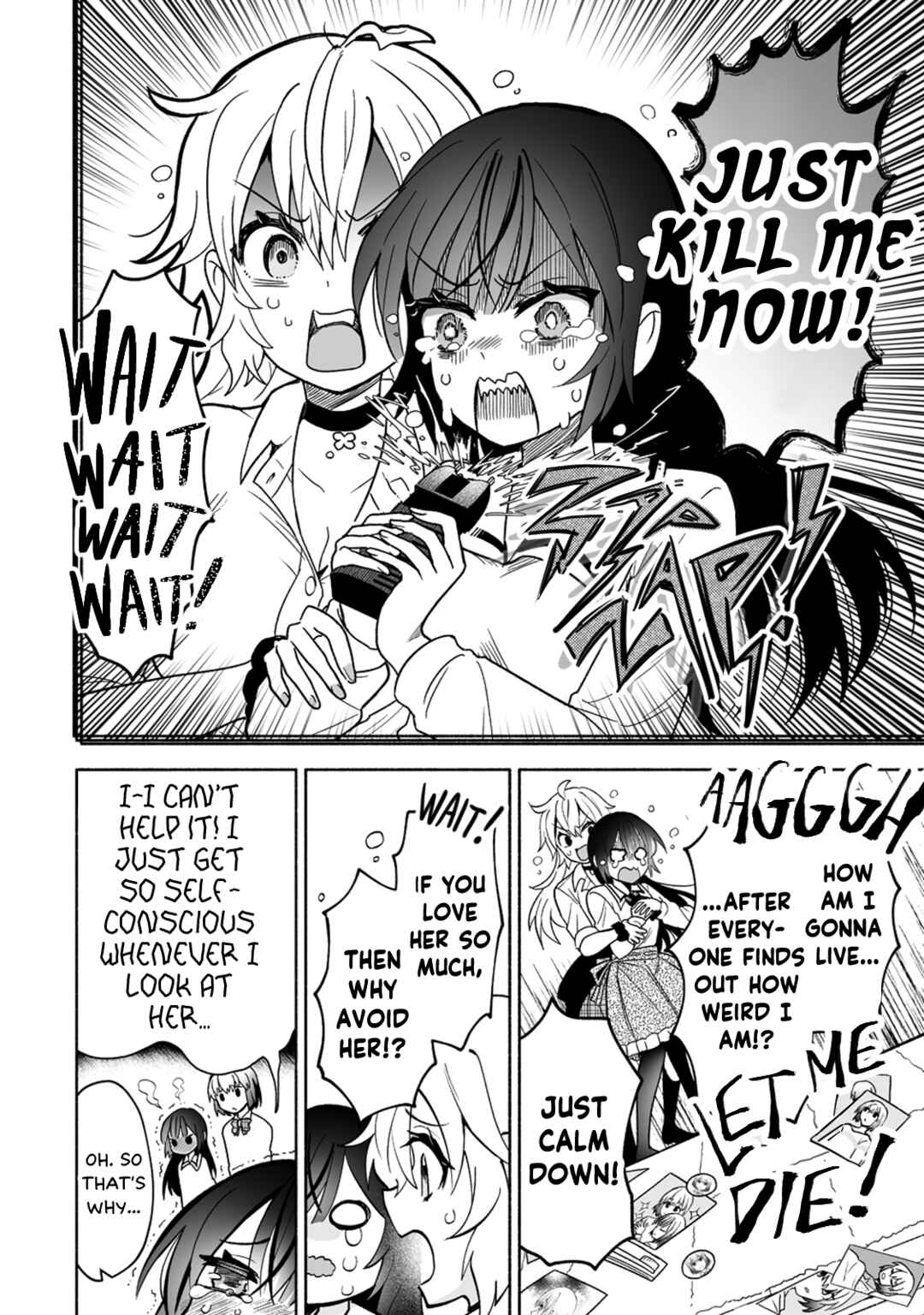 Osananajimi no Ijou Kawaii Imouto-chan Chapter 1 - Page 26