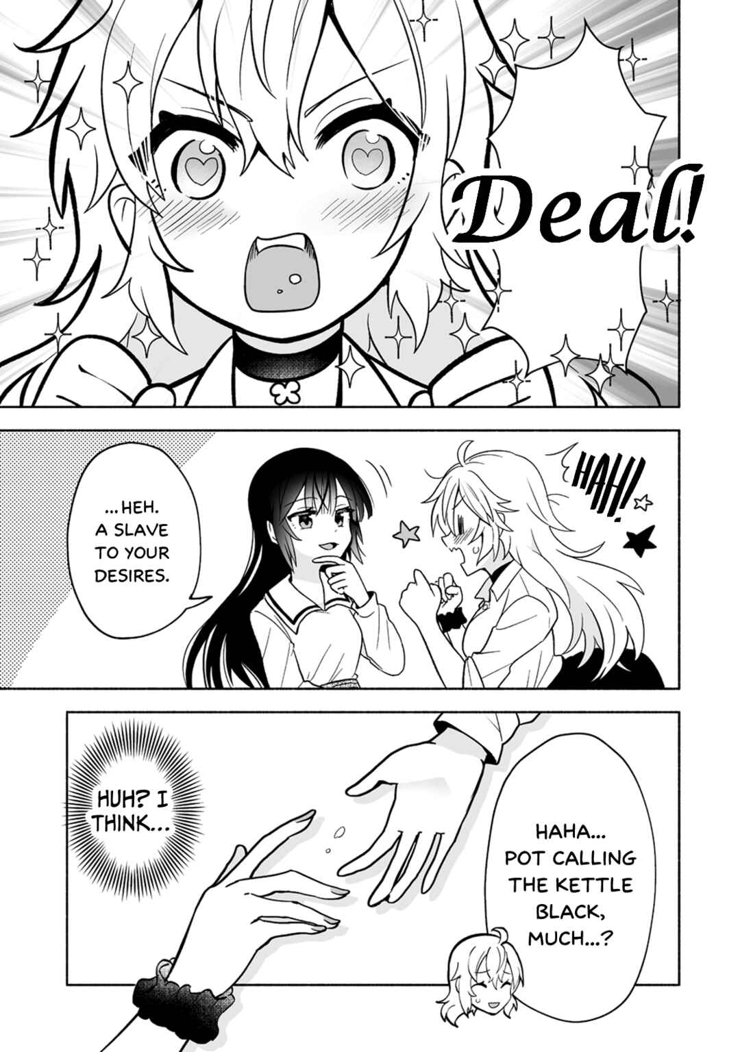 Osananajimi no Ijou Kawaii Imouto-chan Chapter 1 - Page 33