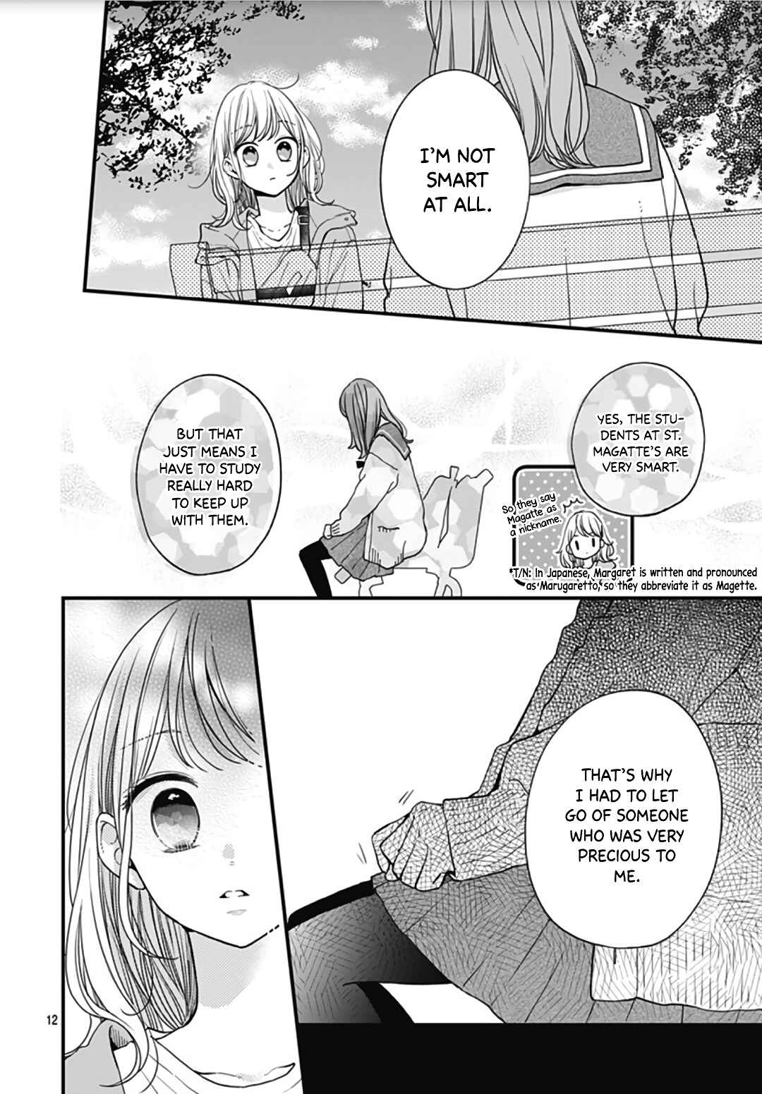 Miniamaru Kareshi Chapter 44 - Page 14
