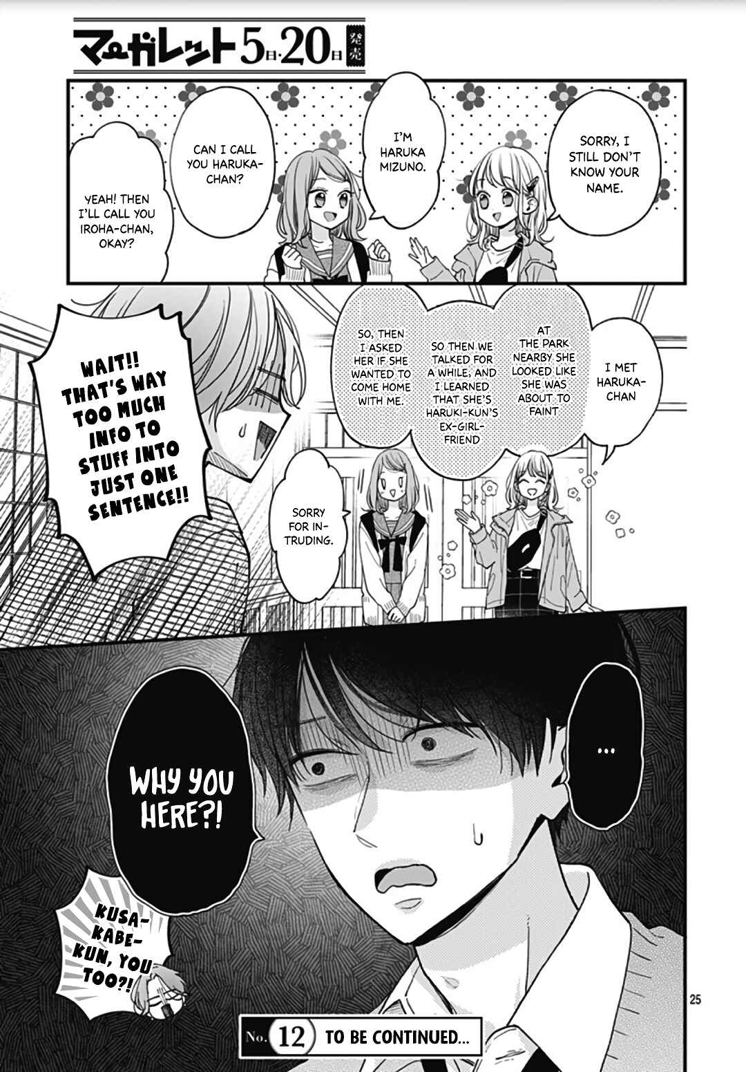 Miniamaru Kareshi Chapter 44 - Page 27