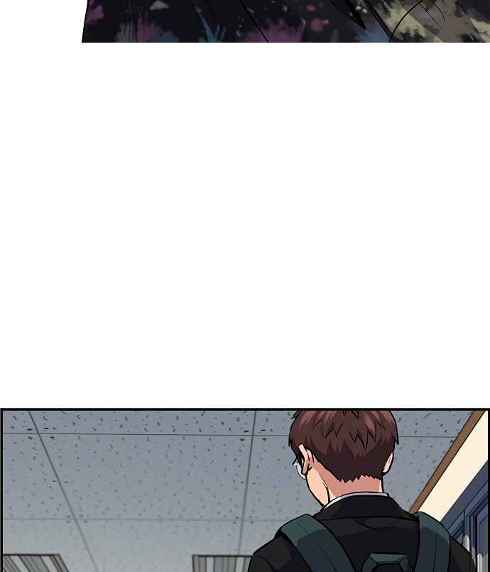 Get Schooled Chapter 5 - Page 118