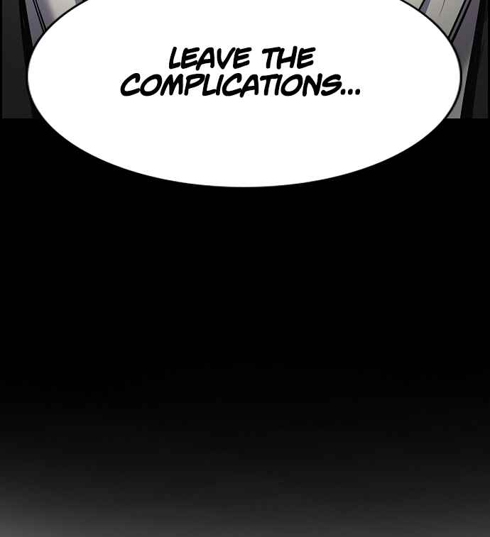 Get Schooled Chapter 5 - Page 12