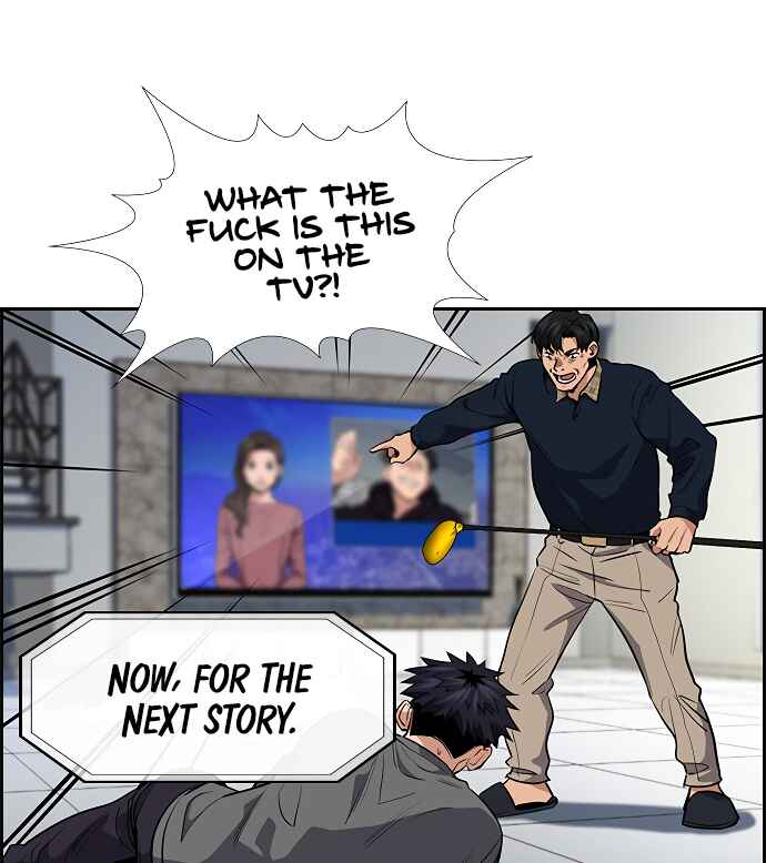 Get Schooled Chapter 5 - Page 128