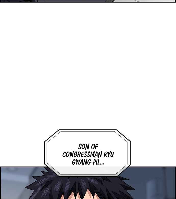 Get Schooled Chapter 5 - Page 129
