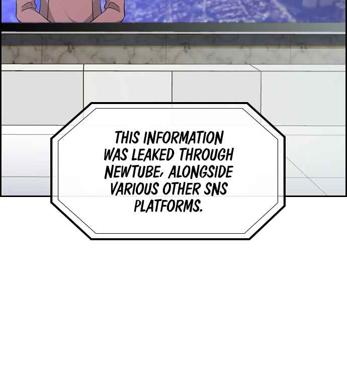 Get Schooled Chapter 5 - Page 132