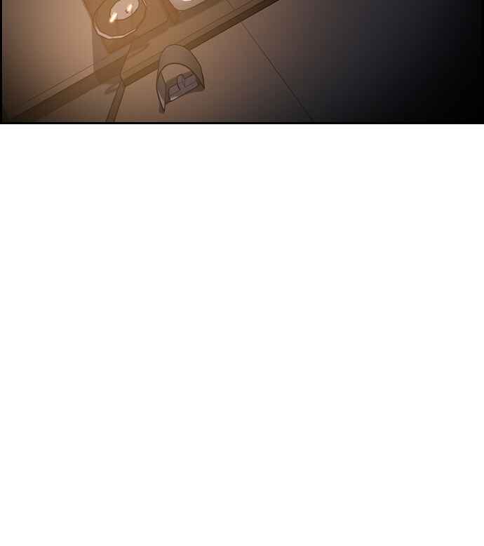 Get Schooled Chapter 5 - Page 144