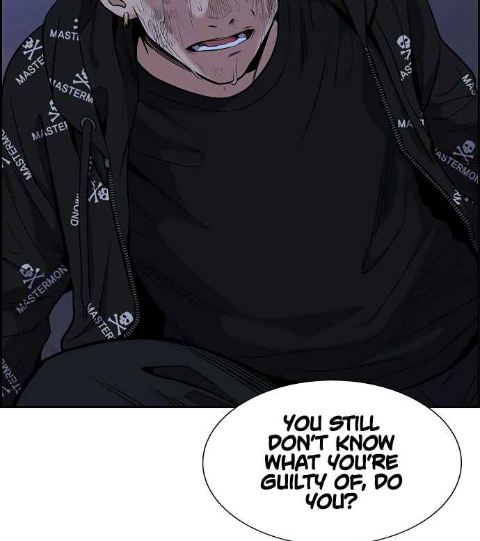 Get Schooled Chapter 5 - Page 164
