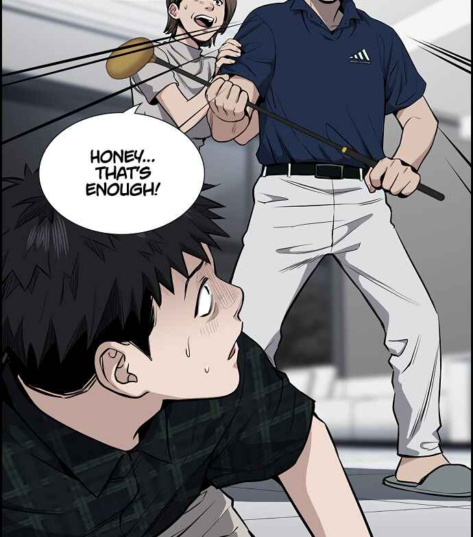 Get Schooled Chapter 5 - Page 31