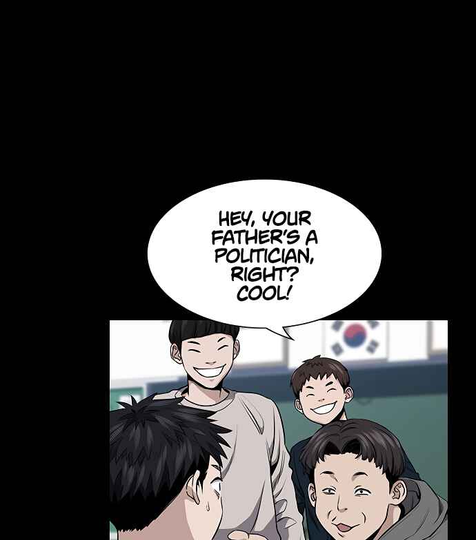 Get Schooled Chapter 5 - Page 37