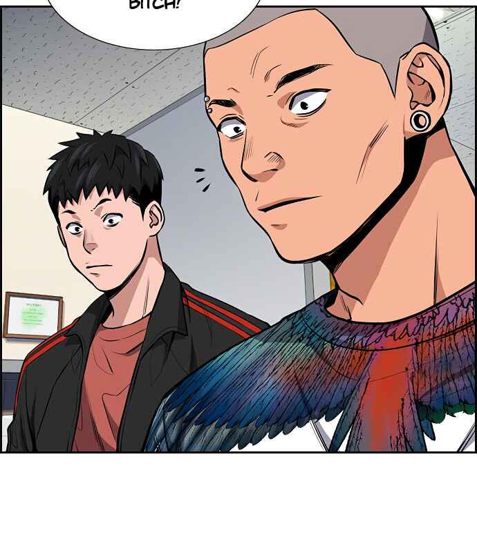 Get Schooled Chapter 5 - Page 71