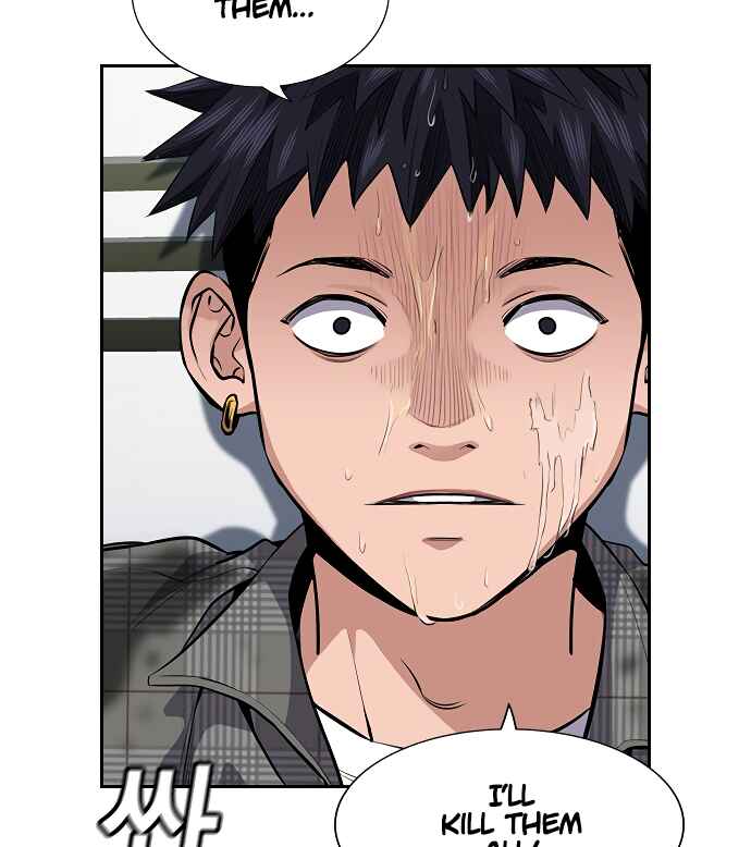 Get Schooled Chapter 5 - Page 80