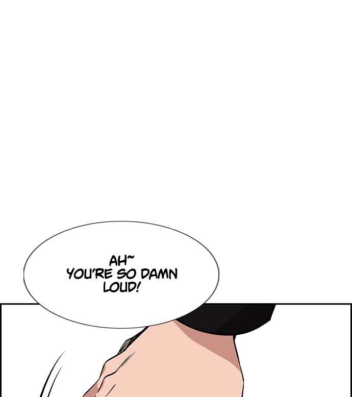 Get Schooled Chapter 5 - Page 83