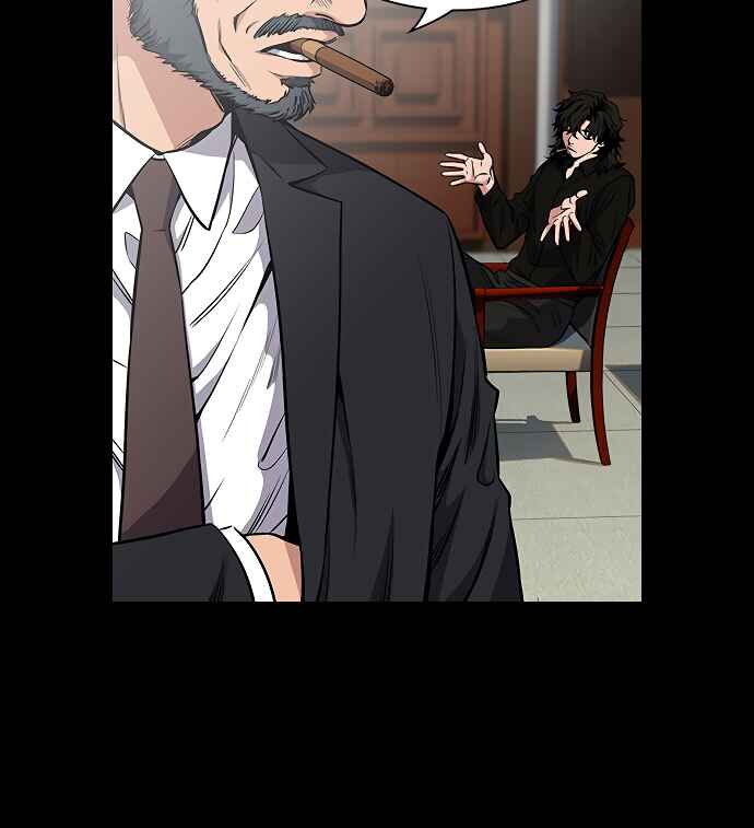 Get Schooled Chapter 5 - Page 9