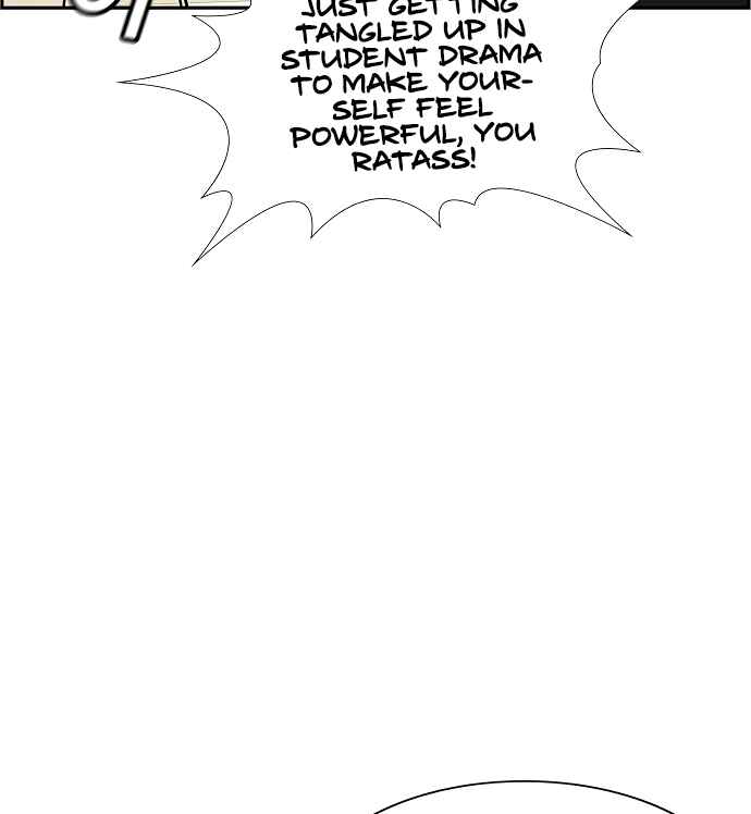 Get Schooled Chapter 5 - Page 92
