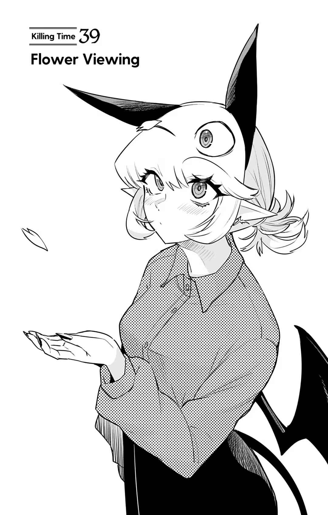Debby the Corsifa wa Makezugirai Chapter 39 - Page 1