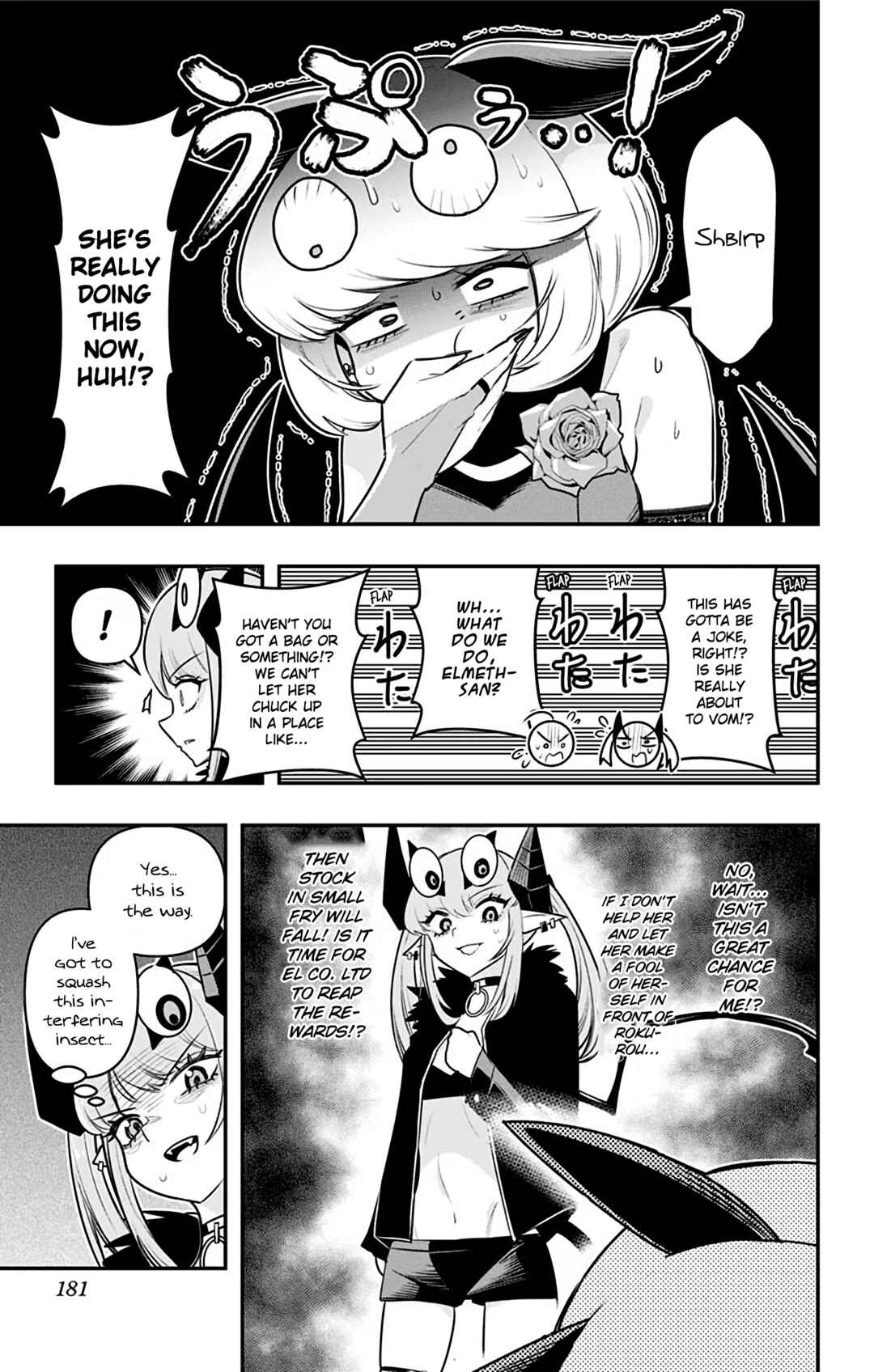 Debby the Corsifa wa Makezugirai Chapter 39 - Page 11