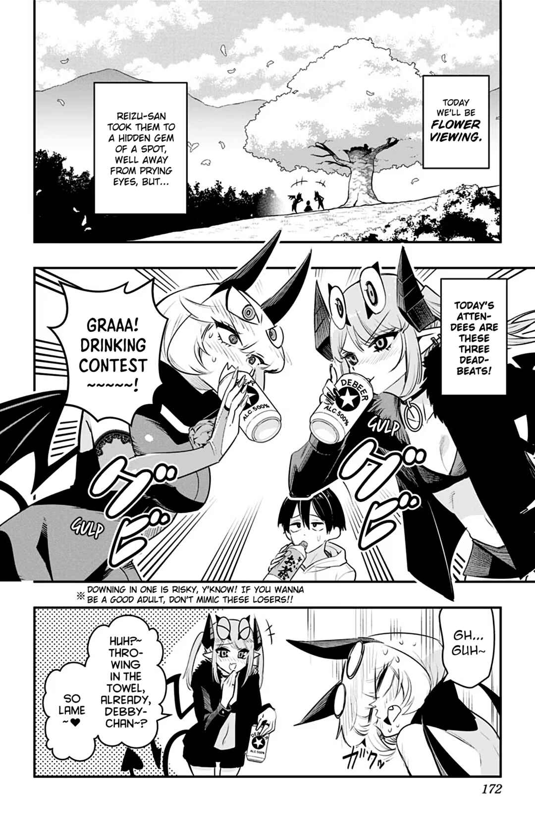 Debby the Corsifa wa Makezugirai Chapter 39 - Page 2
