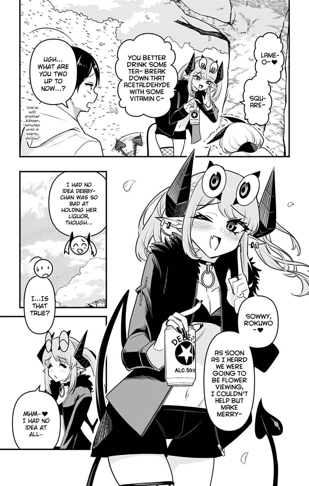 Debby the Corsifa wa Makezugirai Chapter 39 - Page 3