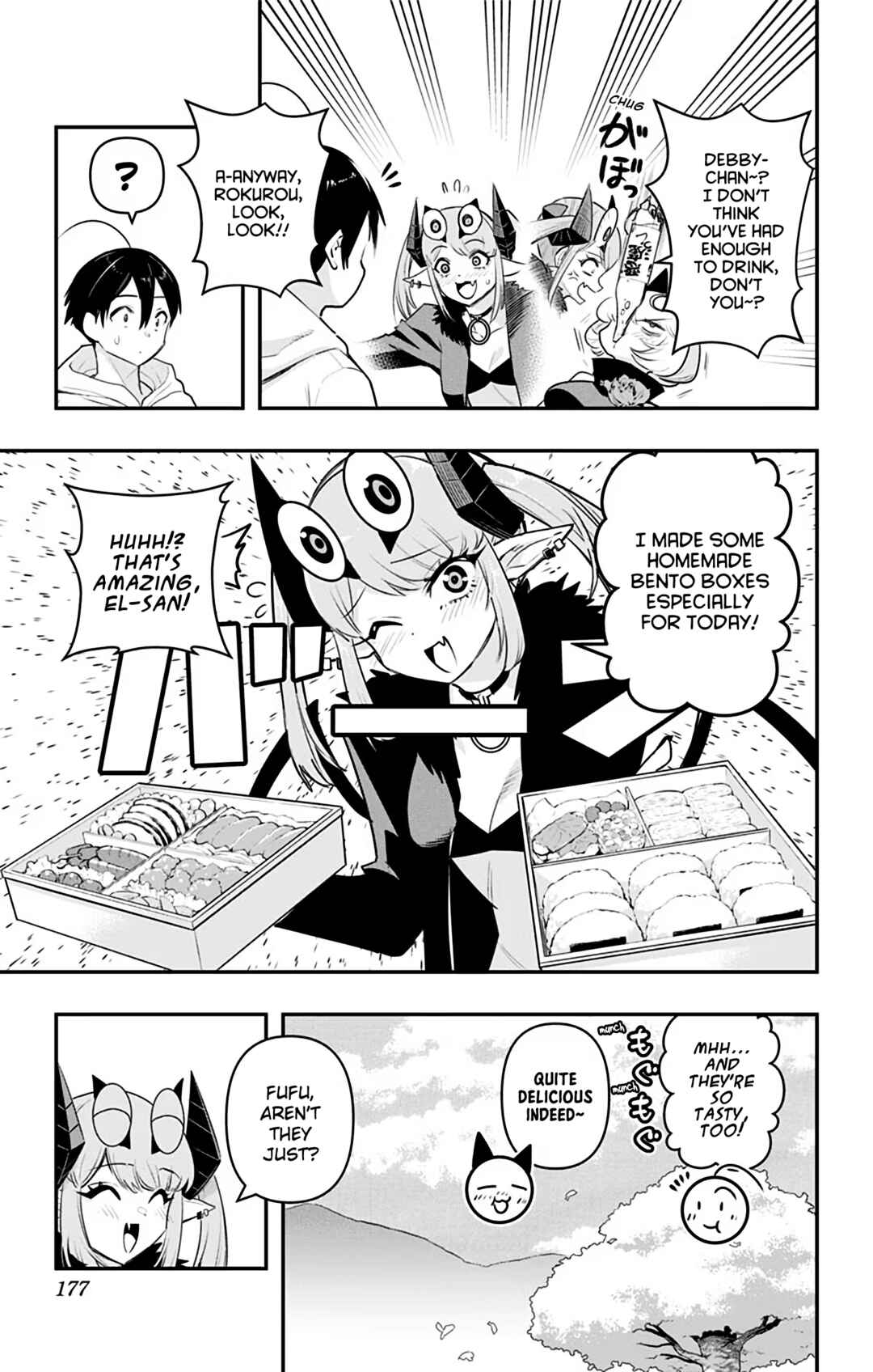 Debby the Corsifa wa Makezugirai Chapter 39 - Page 7