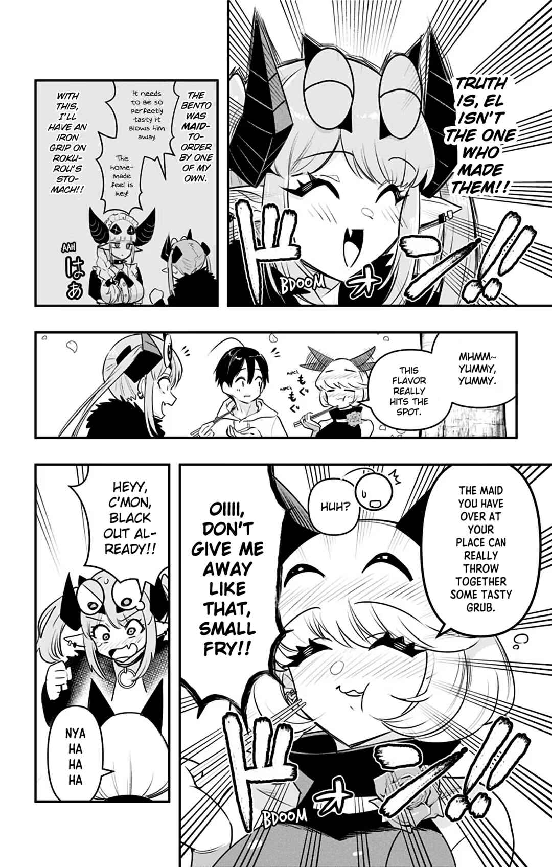 Debby the Corsifa wa Makezugirai Chapter 39 - Page 8