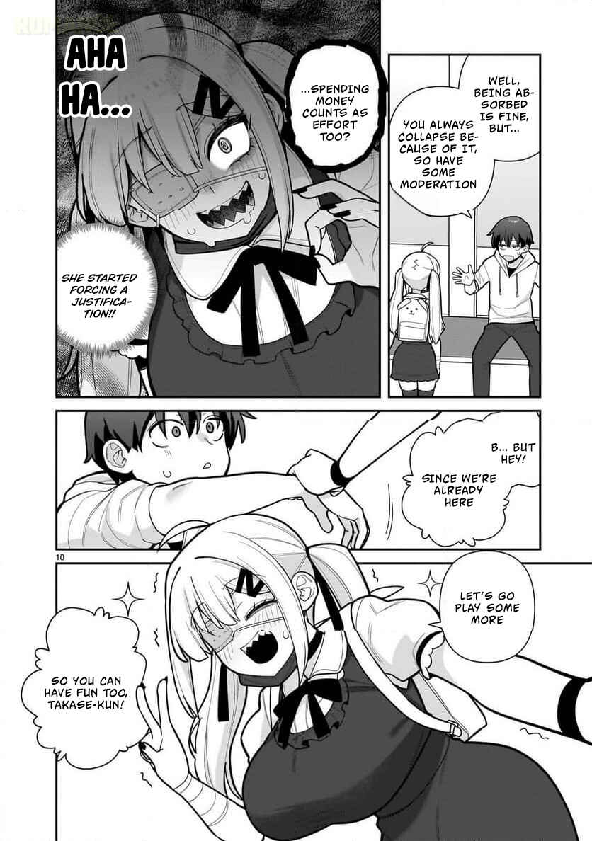 Ore ga Inai to Sugu ×× ru Hakanagi Kasumi Chapter 3 - Page 11