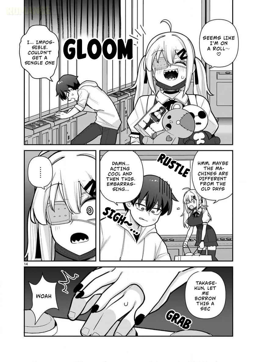 Ore ga Inai to Sugu ×× ru Hakanagi Kasumi Chapter 3 - Page 15