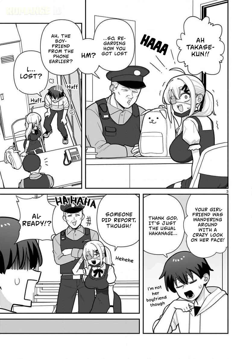 Ore ga Inai to Sugu ×× ru Hakanagi Kasumi Chapter 3 - Page 4