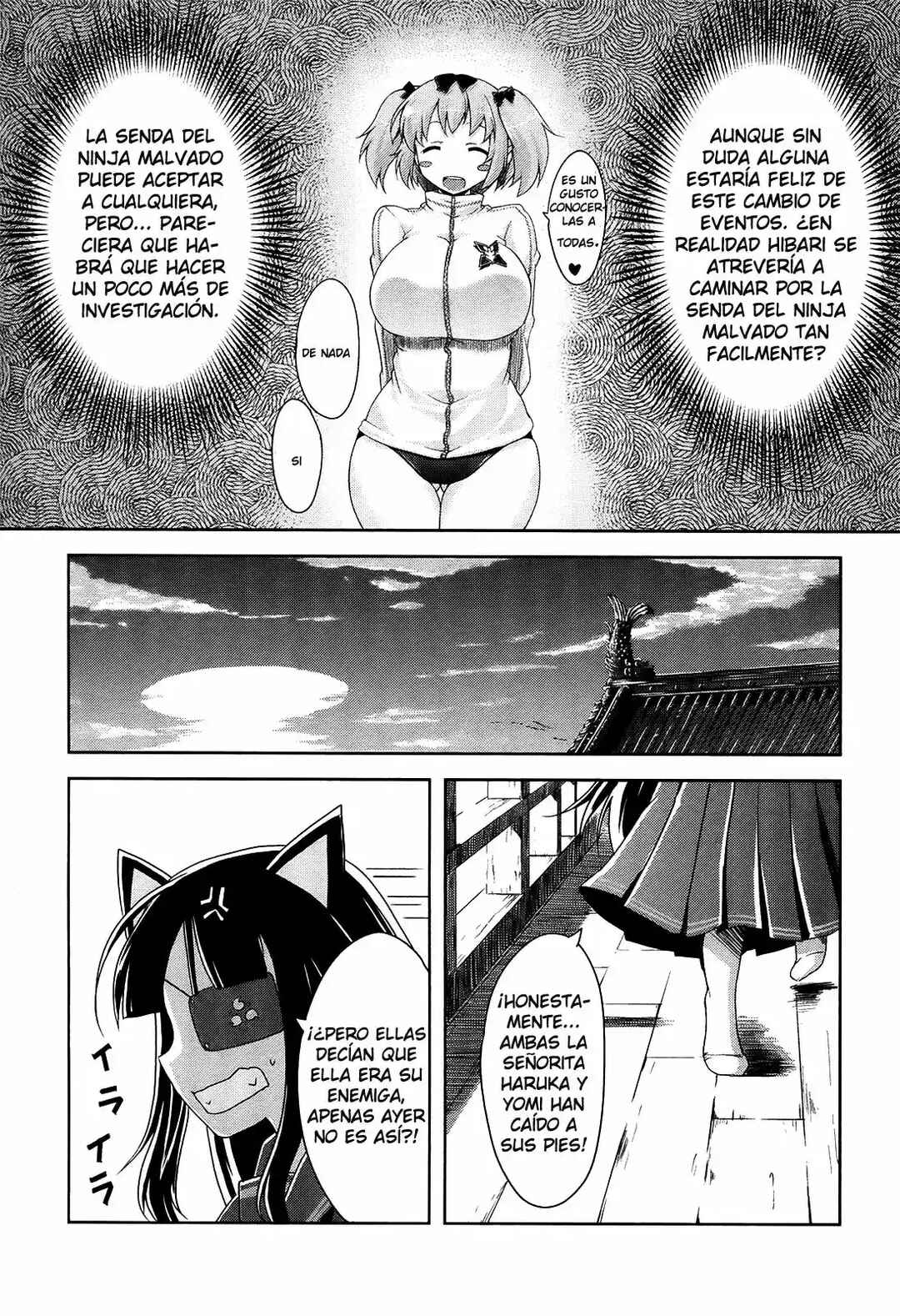 Senran Kagura - Guren no Hebi Chapter 12 - Page 16