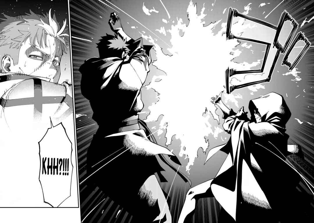 Katainaka no Ossan, Kensei ni Naru ~Tada no Inaka no Kenjutsu Shihan Datta noni, Taisei Shita Deshi-tachi ga Ore wo Hottekurenai Ken~ Chapter 13 - Page 25