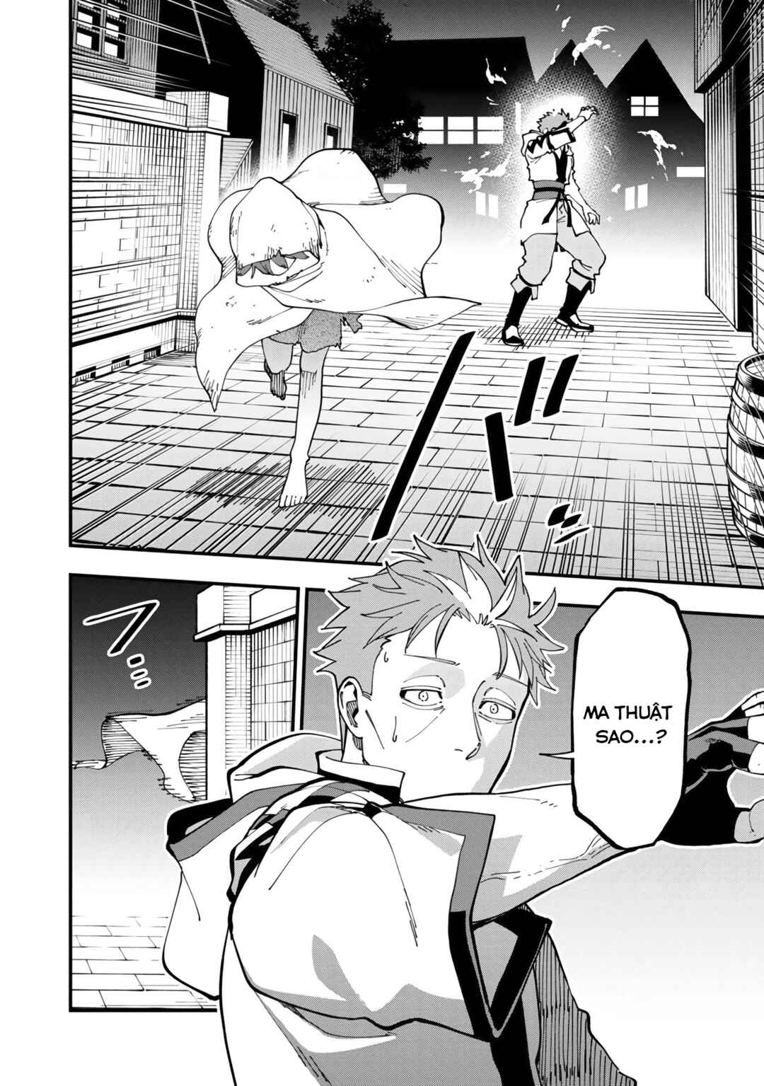 Katainaka no Ossan, Kensei ni Naru ~Tada no Inaka no Kenjutsu Shihan Datta noni, Taisei Shita Deshi-tachi ga Ore wo Hottekurenai Ken~ Chapter 13 - Page 26