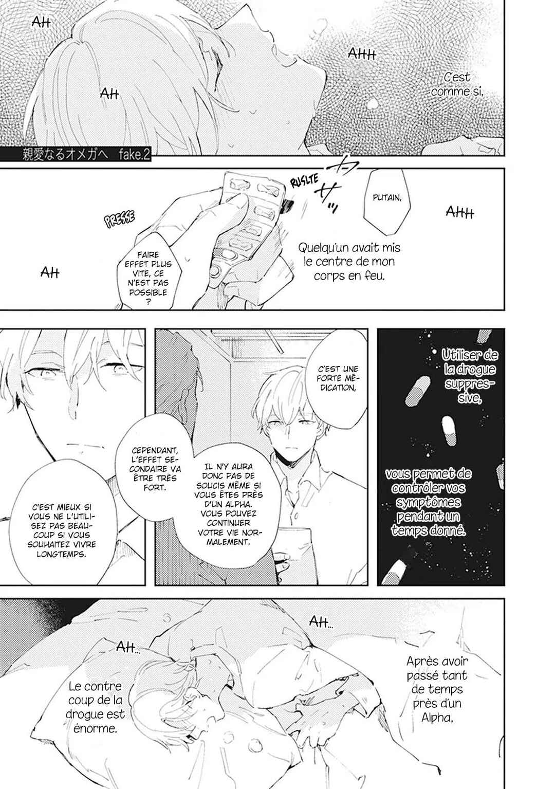 Shinai Naru Omega e Chapter 2 - Page 2