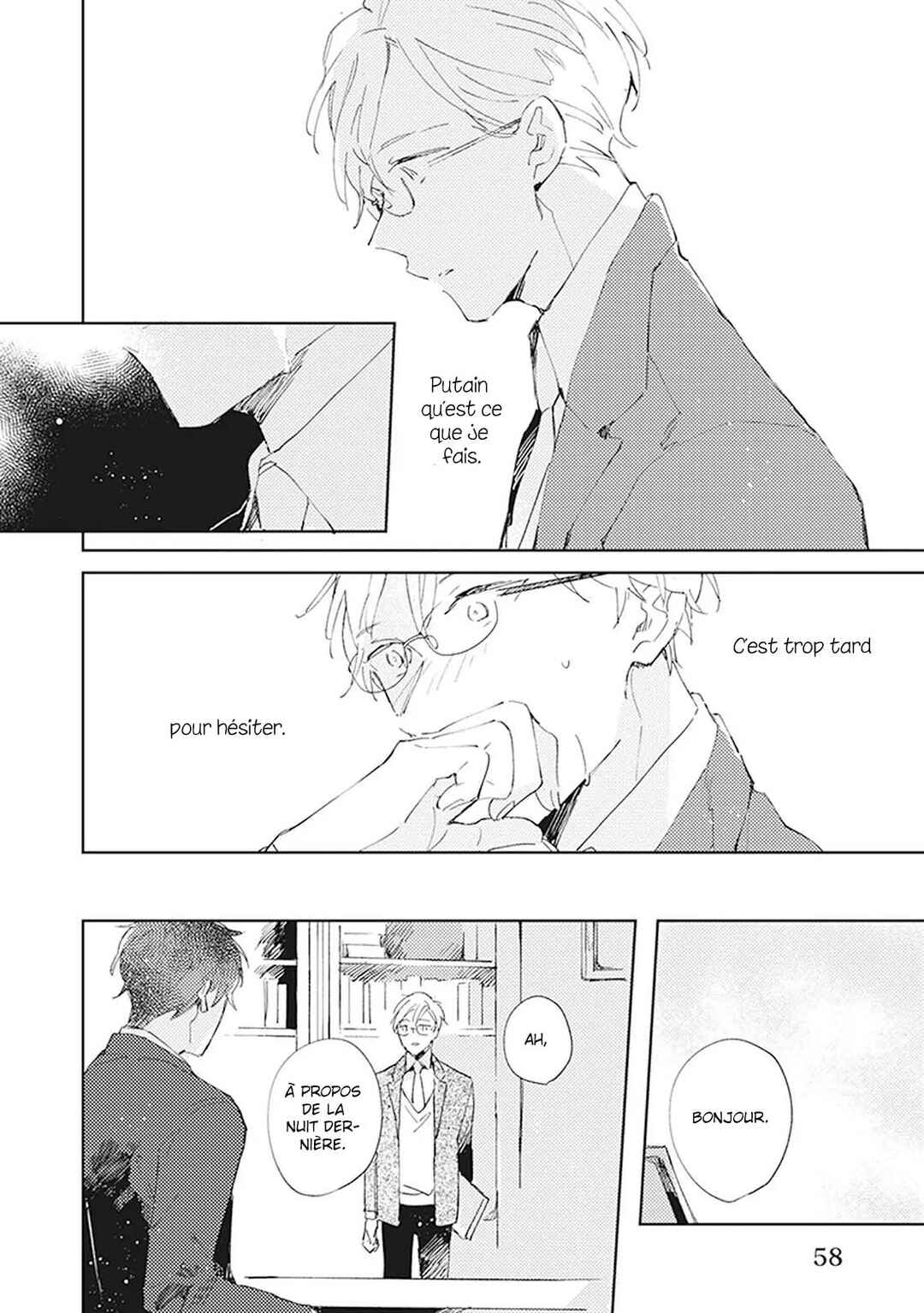 Shinai Naru Omega e Chapter 2 - Page 21