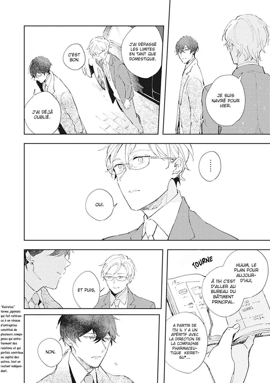 Shinai Naru Omega e Chapter 2 - Page 5