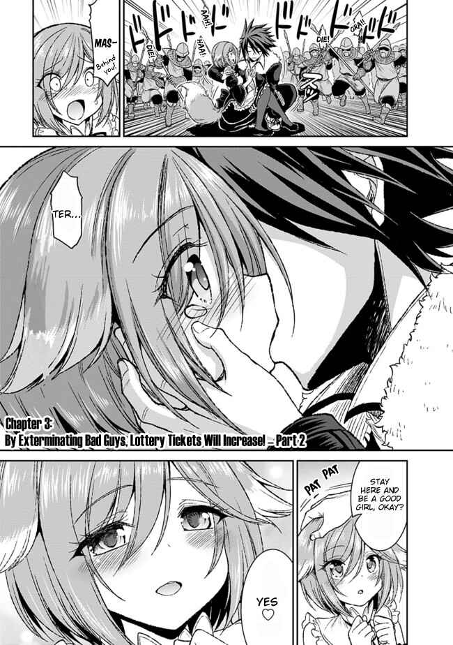 Kujibiki Tokushou: Musou Harem-ken Chapter 3.2 - Page 2