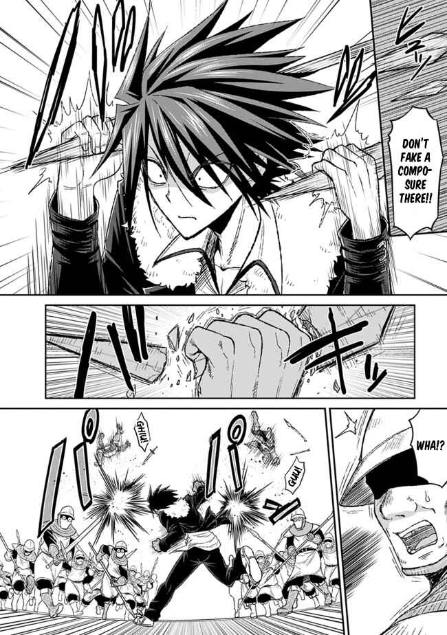 Kujibiki Tokushou: Musou Harem-ken Chapter 3.2 - Page 3