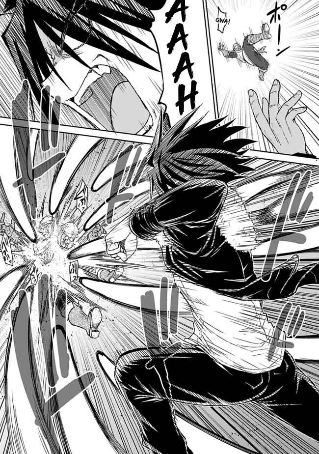 Kujibiki Tokushou: Musou Harem-ken Chapter 3.2 - Page 6