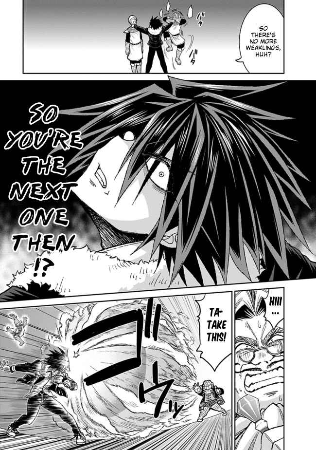 Kujibiki Tokushou: Musou Harem-ken Chapter 3.2 - Page 8