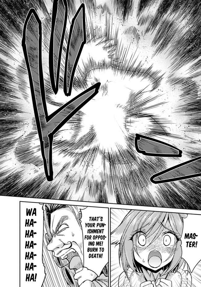 Kujibiki Tokushou: Musou Harem-ken Chapter 3.2 - Page 9