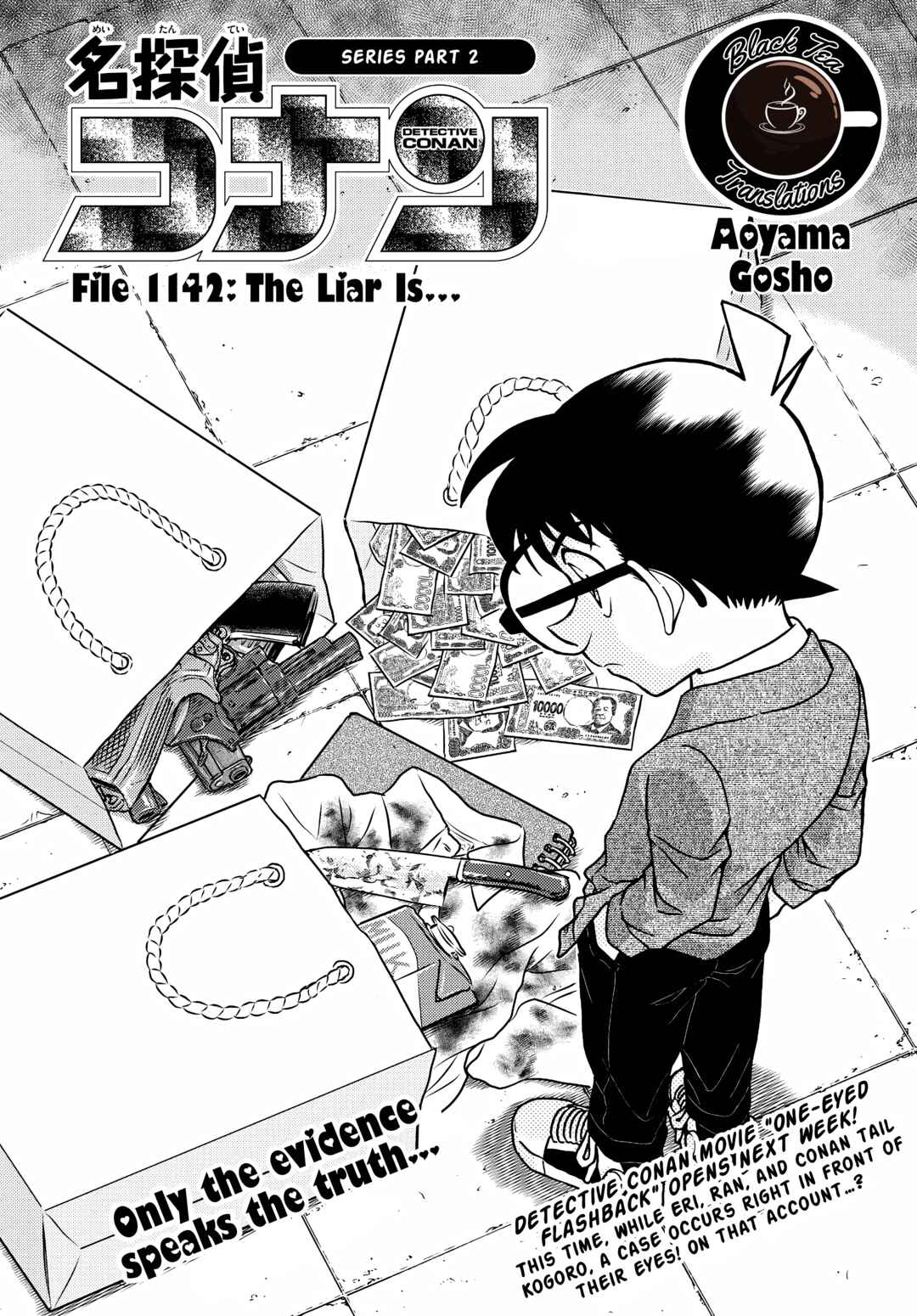 Detective Conan Chapter 1142 - Page 1