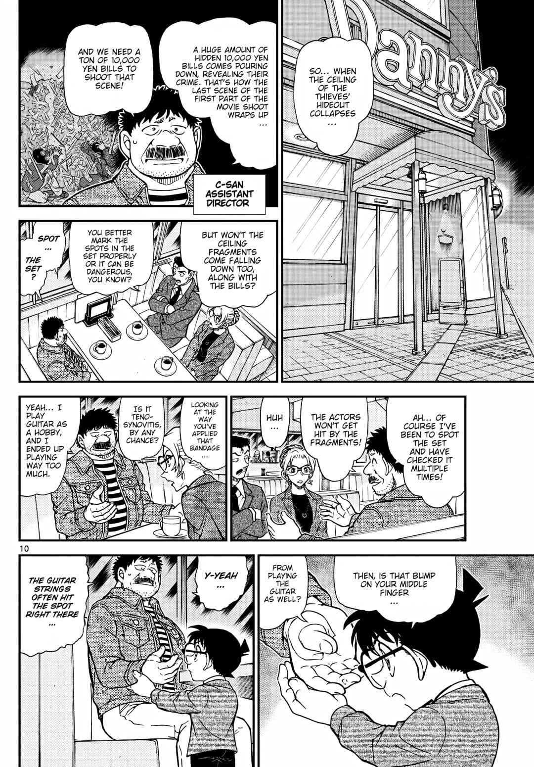 Detective Conan Chapter 1142 - Page 10