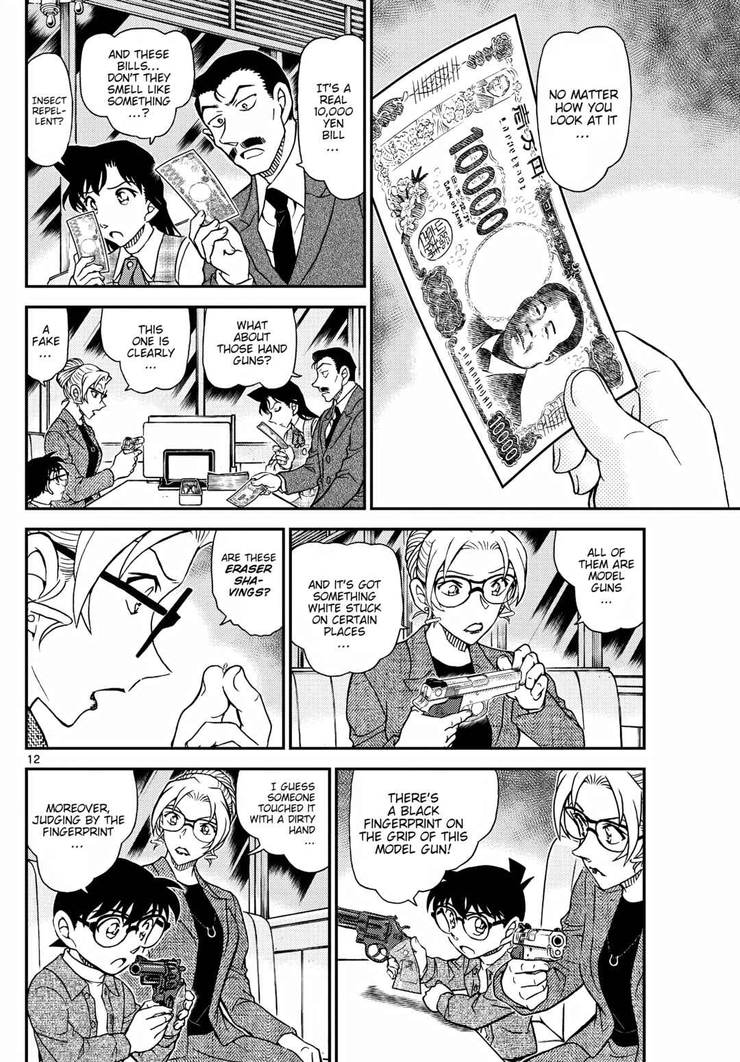 Detective Conan Chapter 1142 - Page 12