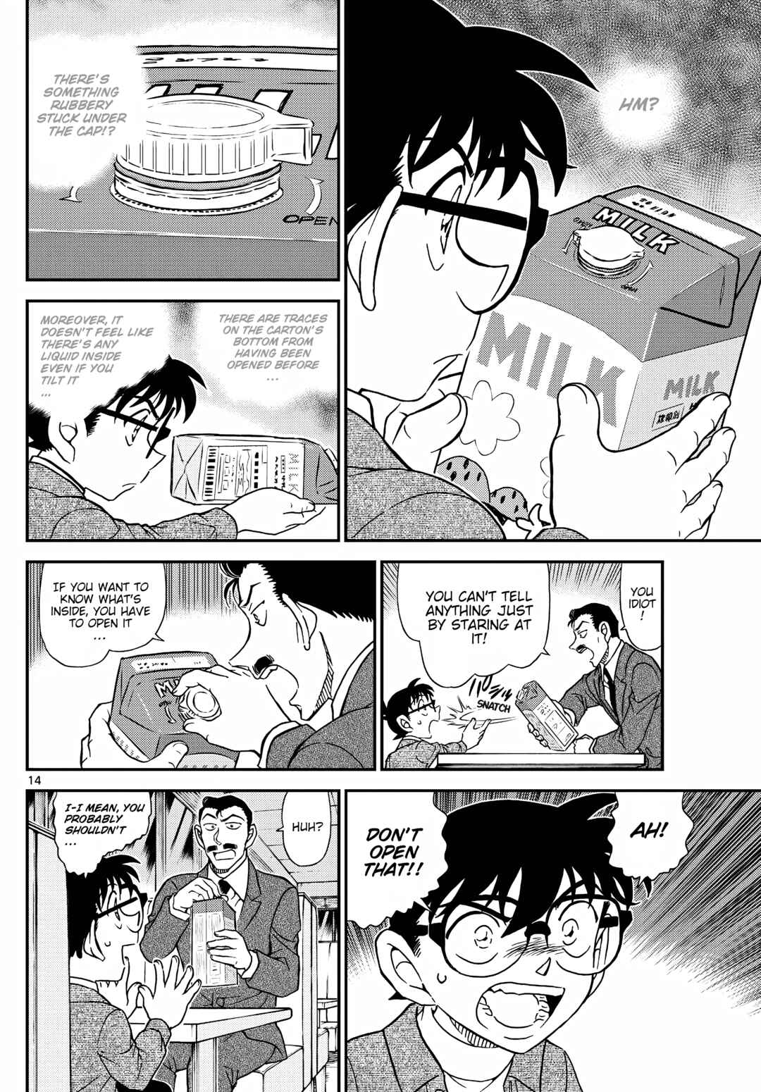 Detective Conan Chapter 1142 - Page 14