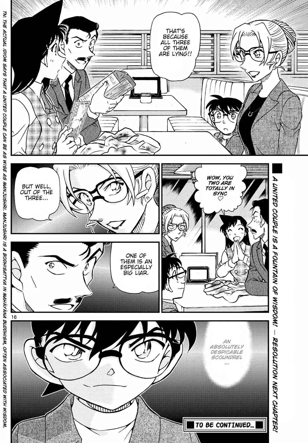 Detective Conan Chapter 1142 - Page 16