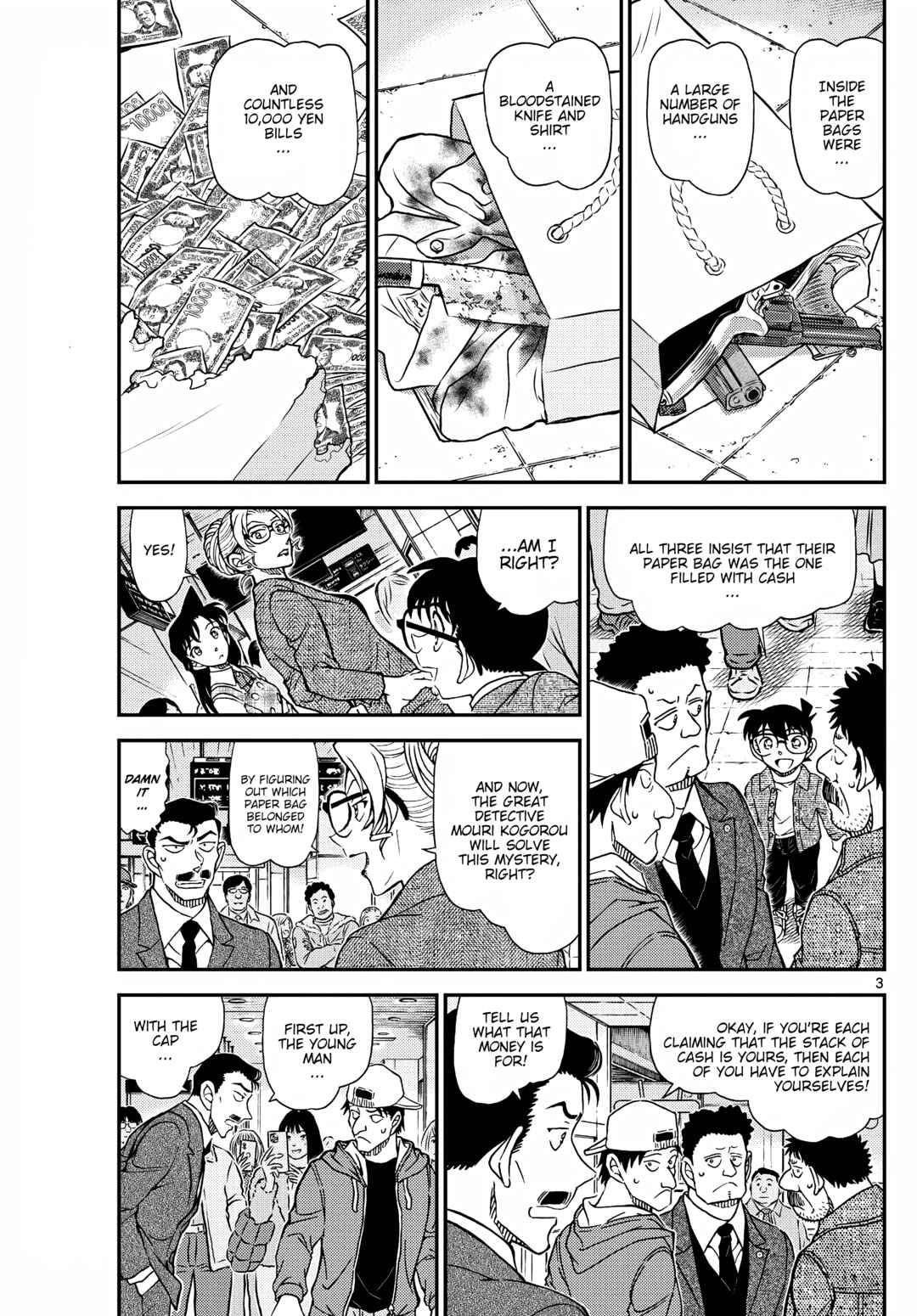 Detective Conan Chapter 1142 - Page 3