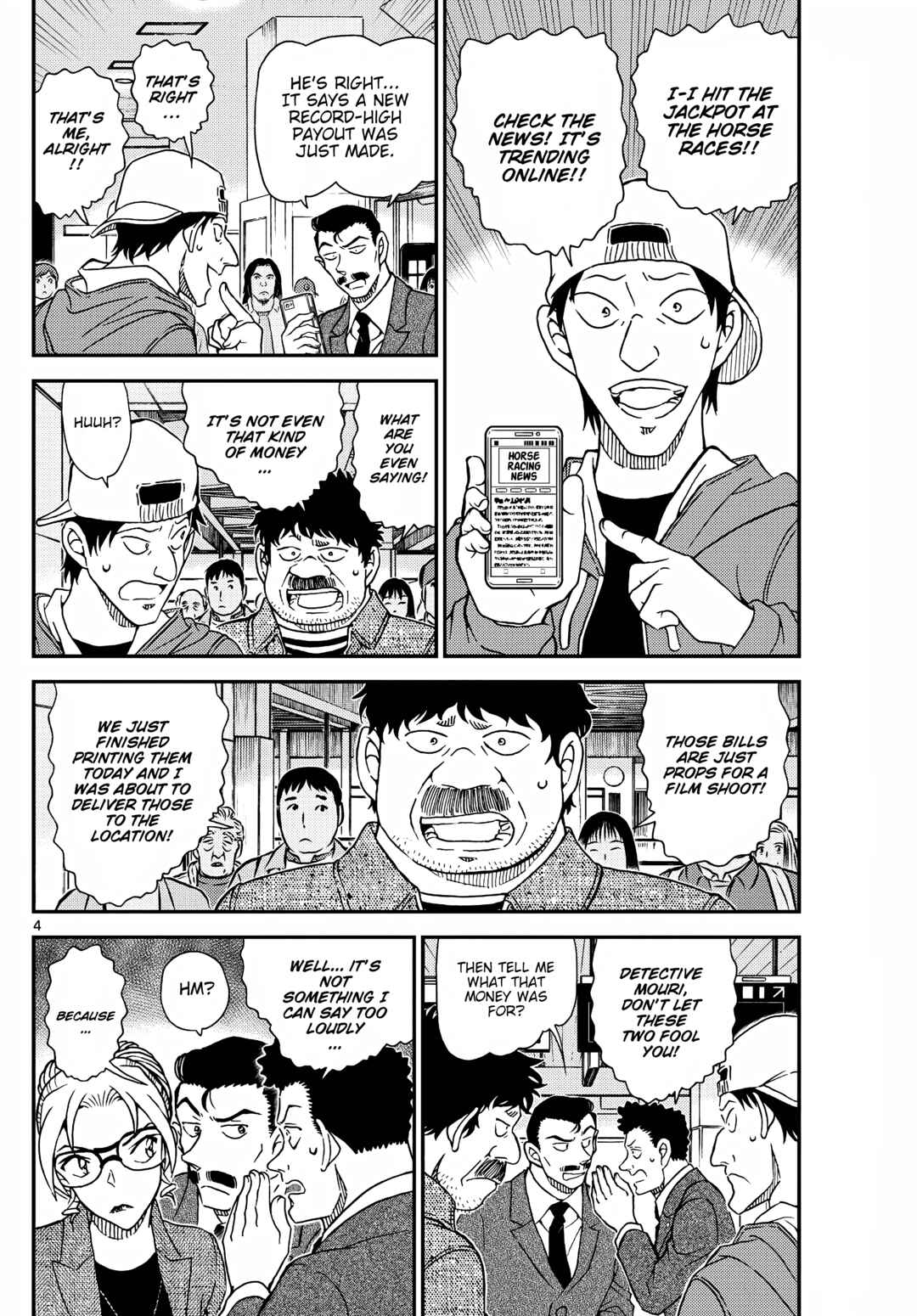 Detective Conan Chapter 1142 - Page 4