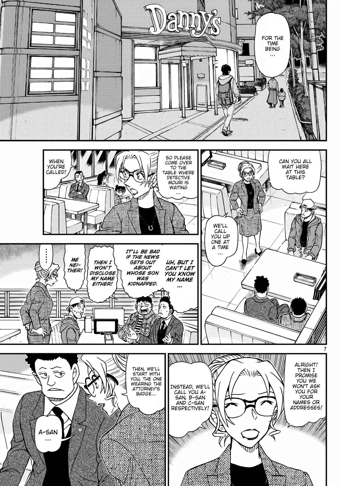 Detective Conan Chapter 1142 - Page 7