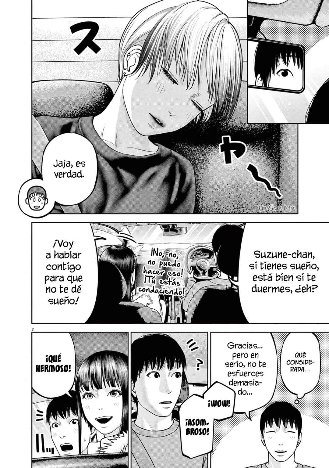 Chira Chiller Chapter 25 - Page 4