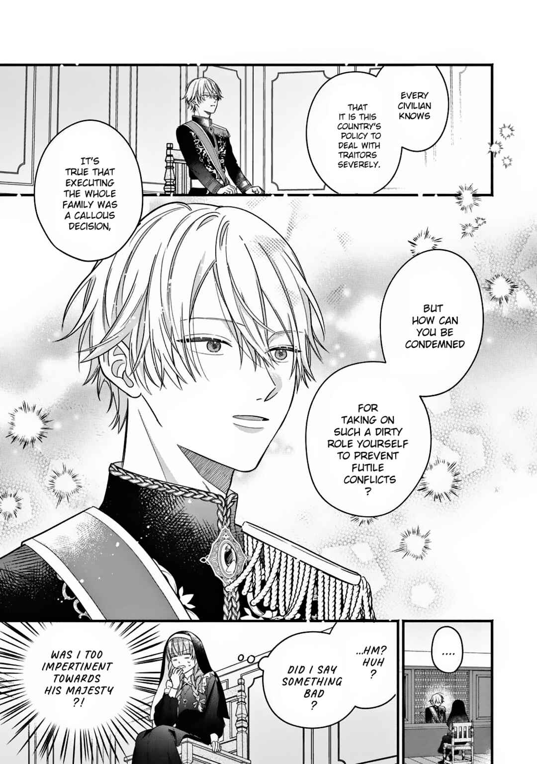 Zangeshitsu Wo Tetsudai Shonichi Ni, Koutei Heika Ga Zange Shi Ni Kimashita Chapter ? - Page 12