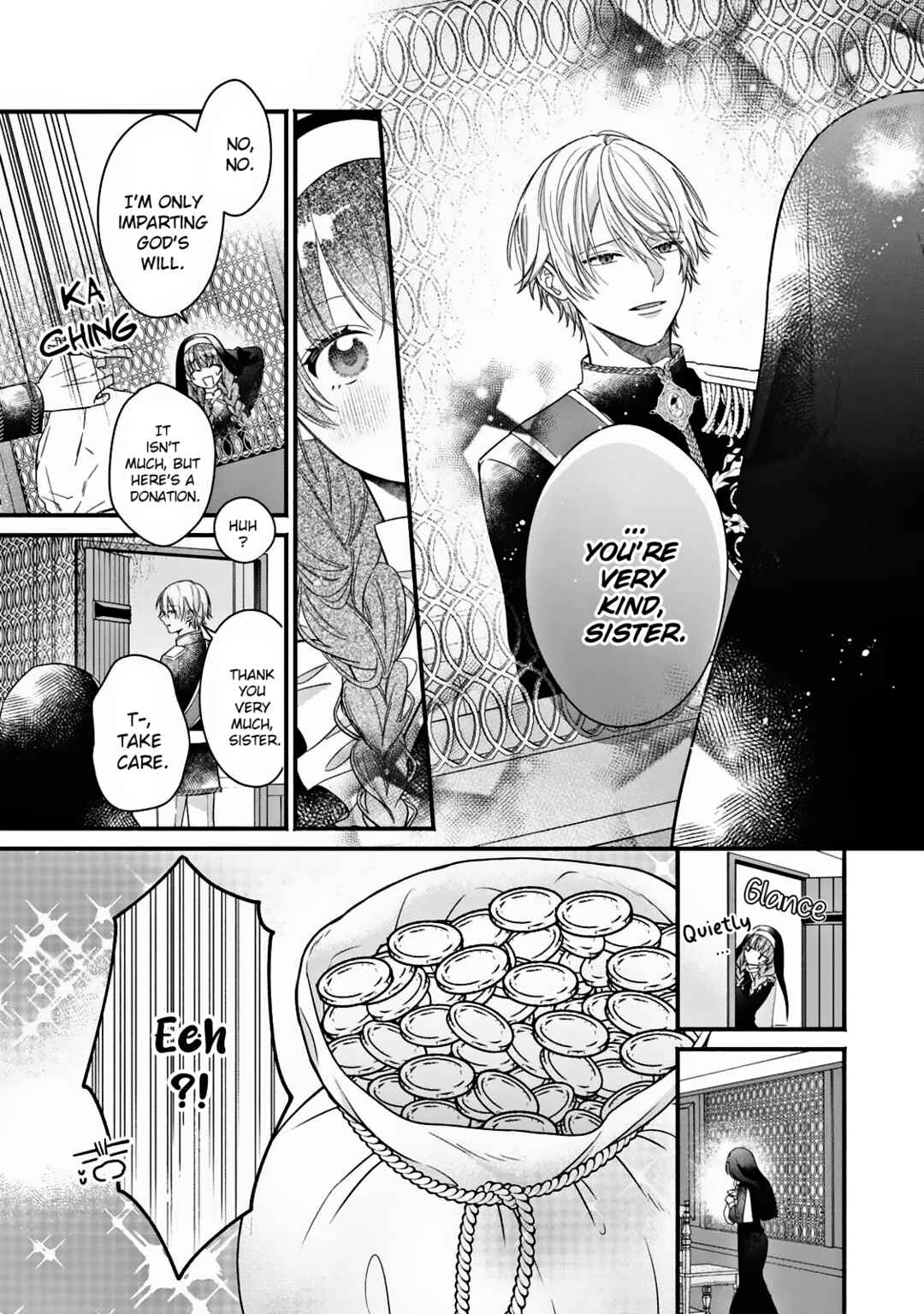 Zangeshitsu Wo Tetsudai Shonichi Ni, Koutei Heika Ga Zange Shi Ni Kimashita Chapter ? - Page 13