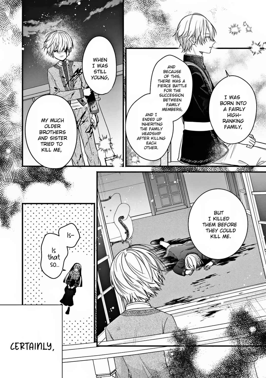 Zangeshitsu Wo Tetsudai Shonichi Ni, Koutei Heika Ga Zange Shi Ni Kimashita Chapter ? - Page 15